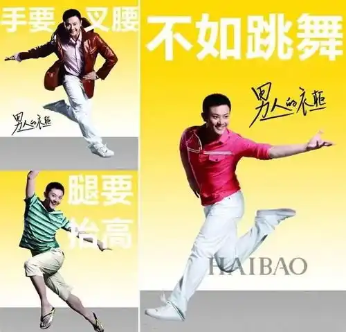 被兄弟坑,被老婆骗,他咋这么傻