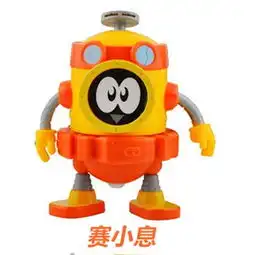 系列8211赛小息