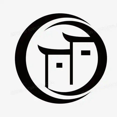 黑白古风民宿logopng图片素材免费下载logopng23622362像素