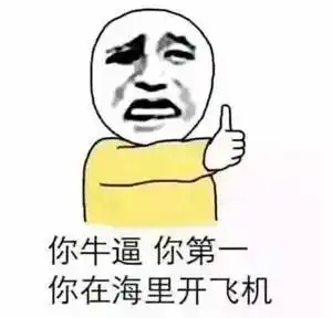 王者荣耀为了操控排位胜率,天美出动了机器人玩家