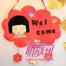 新婚小夫妻80后家居装修省钱8妙计
