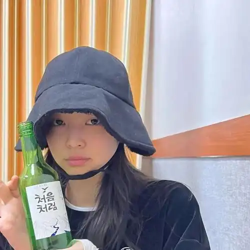 抖音头像莓眼见人