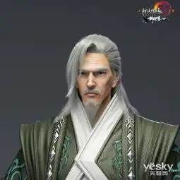剑网3剑胆琴心cg明日公映李白绝密花絮首曝
