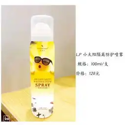 一个小黑妹的美白蜕变全身美白做好美白功课就可以分享521