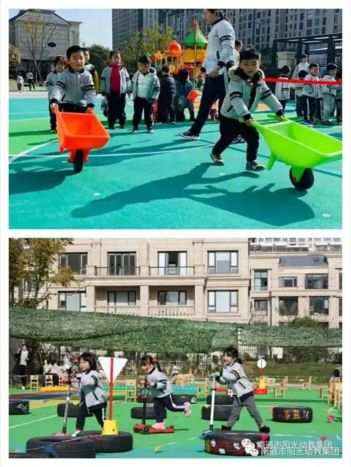 回眸2020开发区中南熙悦幼儿园大事记