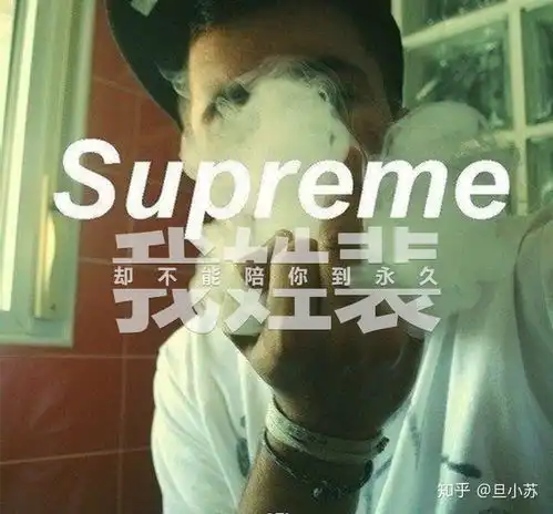 姓氏看人生,网友我是靠脸吃的饭的