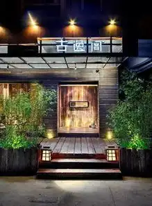 三伏天,去禅意酒店中静心养神