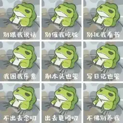 这只青蛙从日本火到了中国今天整个朋友圈都在等它回家