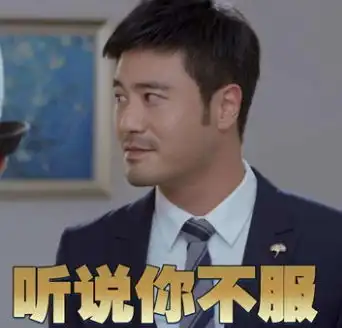 谭维维疑似变准妈妈