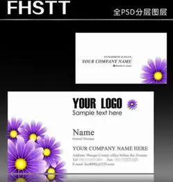 图片免费下载名片白底素材名片白底模板千图网