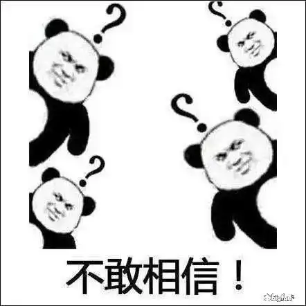 技术不好,怎么利用草丛上分