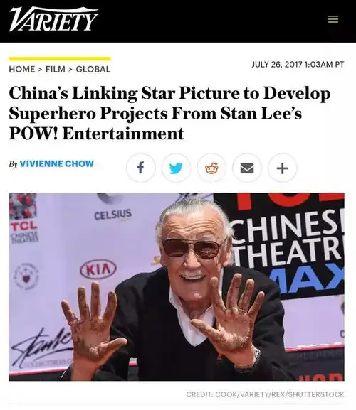 邓紫棋成了漫威超级英雄,漫威之父亲自设计,皮裤荧光棒超可爱