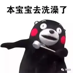 孕妇,冬天洗澡就是这么讲究