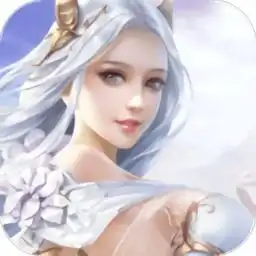 2019仙侠类手游排行榜最好玩的仙侠类网游仙侠手机游戏大全当易网