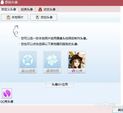 测试一个超长简介的文章