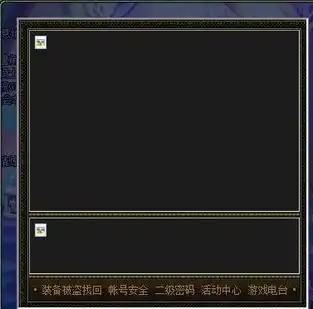 为什么我的腾讯新闻网是空白的啊