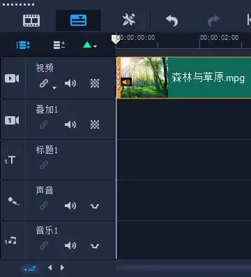 按场景分割视频文件