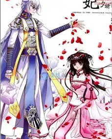好看的动漫图片女发过来