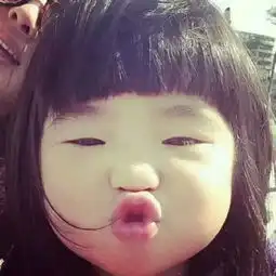 求卖萌的图片,越多越好