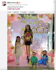 第一名媛关颖罕见晒全家福,4年生3胎,孩子却没遗传她的美貌