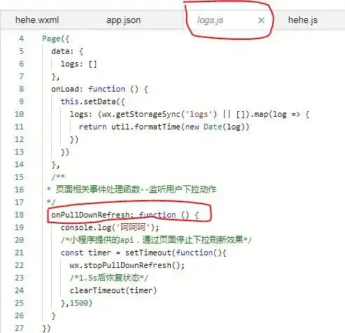 测试一个超长简介的文章