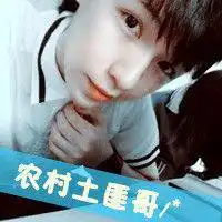 今生挚爱,请不要离开颓废伤感男生头像