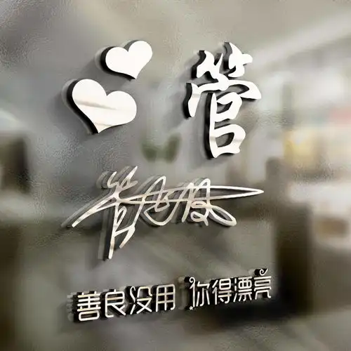 你的微信头像该换新了,36张3d商务签名头像已做好,不要错过了