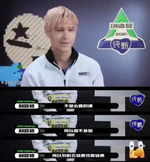 选修课必逃必修课选逃的利路修,才是真民推之子吧