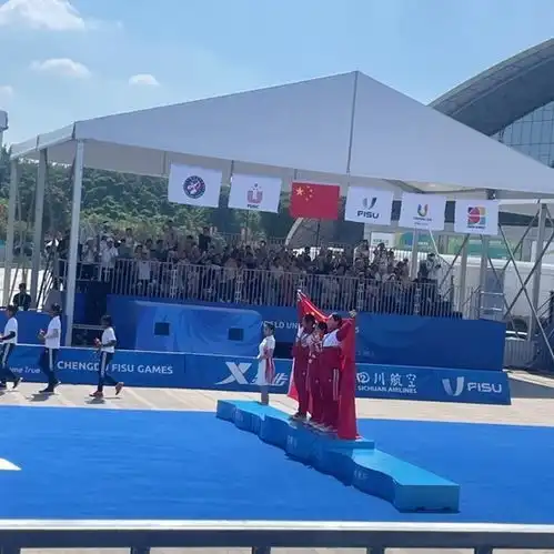 成都大运会复合弓女团决赛中国胜韩国夺冠,韩国队现场观众对我们的反应影响了成绩