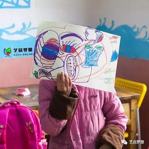当我们和十岁的小朋友谈论画画时,我们在谈什么