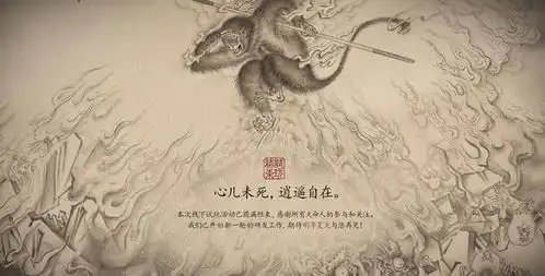 黑神话悟空成为次世代恋爱模拟器影驰rtx40系开启dlss3加速精彩瞬间