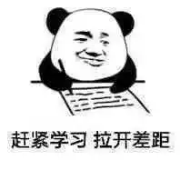 有哪些朋友圈文案沙雕到让人一看就想给你发信息的