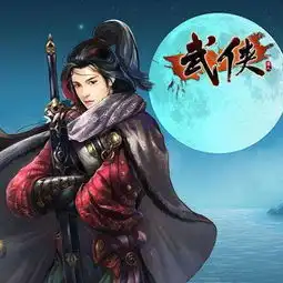游戏资讯hao123上网导航
