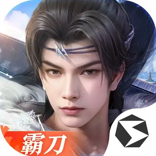 新仙剑奇侠传之挥剑问情新仙剑奇侠传之挥剑问情下载,攻略,更新,礼包