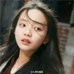 这是谁