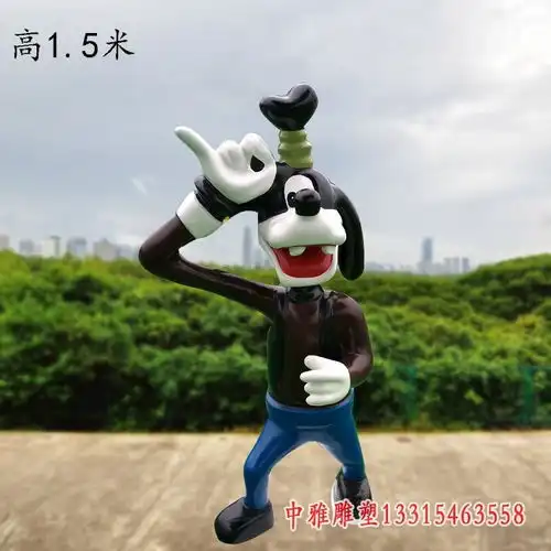 玻璃钢卡通狗彩绘狗雕塑四川玻璃钢雕塑卡通狗厂
