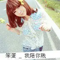 韩版四人霸气闺蜜头像微信头像图片大全