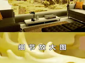 八方聚财金色山水画山水画山水风景画图片设计素材高清模板下载152.19mb中式电视背景墙大全