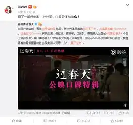扒扒人设崩塌的明星现状,翟天临爱上辛芷蕾,吴秀波跟好友聚会