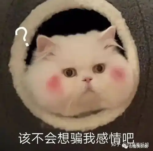 抖音公认第一美,自爆黑历史,还教粉丝学半藏