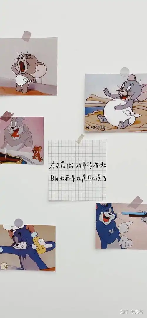 那些小众文艺网名