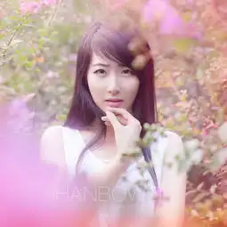 视频hanbowen人像摄影后期教程小倾心ii小清新