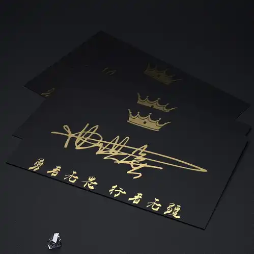 你的微信头像做好了,最新古风3d新颖连笔签名头像,有你的吗