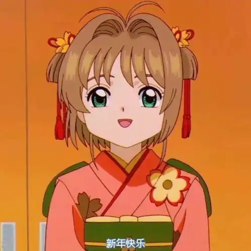 今日份朋友圈背景图