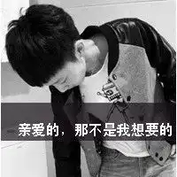 等我漂亮了,再来爱你吧看完了别爱情日志我要个性网