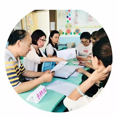 遵循教育规律让学生自然成长青岛李村小学一年级零起点教学专题活动