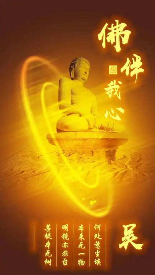 22张百家姓头像百家姓锁屏壁纸,22张姓名头像,一定有你喜欢的