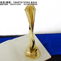 定做建筑工程装饰奖奖杯的厂家31cm高度装饰金奖奖杯现货枇发