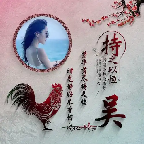 测试一个超长简介的文章