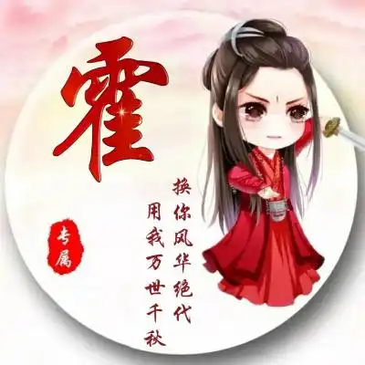 测试一个超长简介的文章